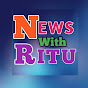 News with Ritu