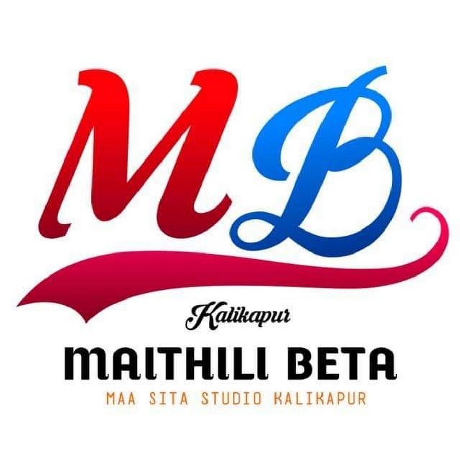 Maithili Beta