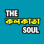 The Kolkata Soul