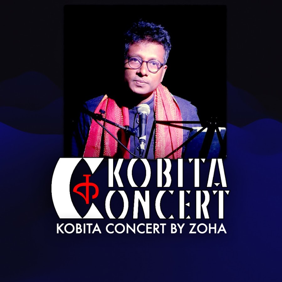 Kobita Concert