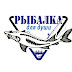 logo Рыбалка Для Души