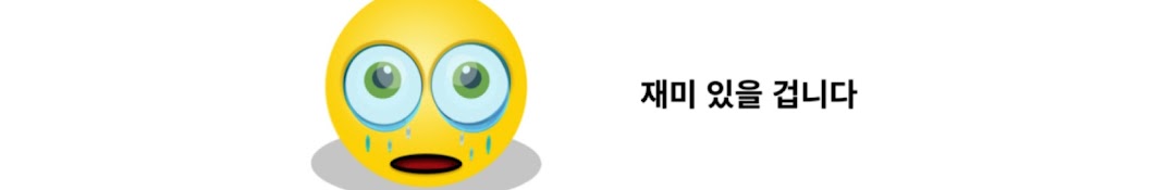 슈퍼딱새TV