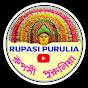 Rupasi Purulia