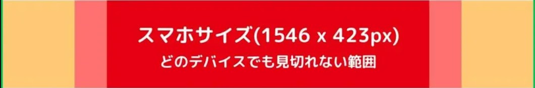 モテるラーメン食べたい🍜