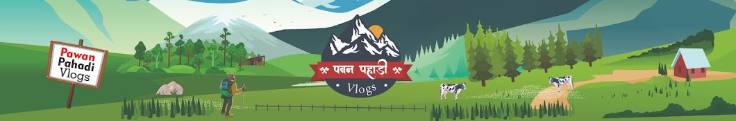 Pawan Pahadi VLOGS Banner