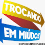 Trocando em Miúdos