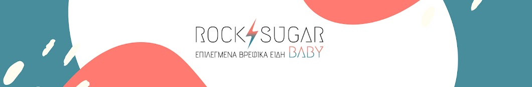 Rock Sugar Baby