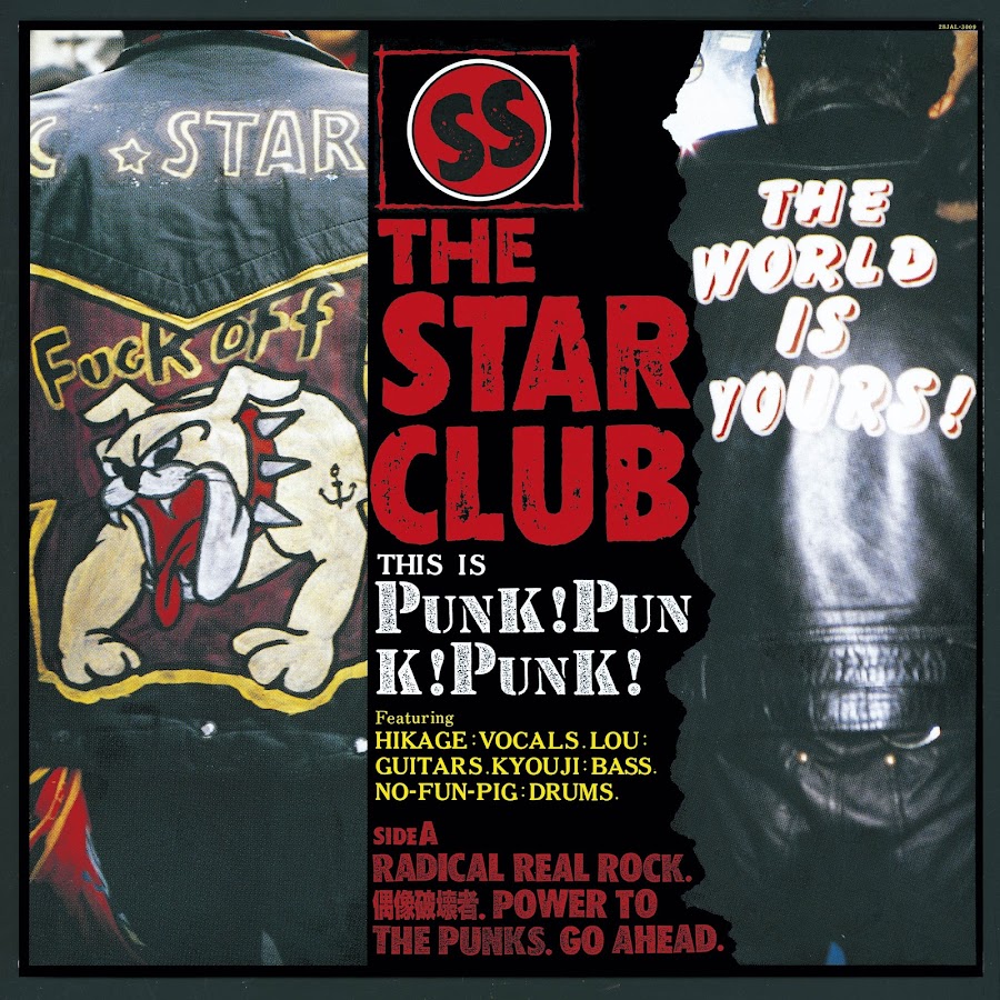 The Star Club - Topic - YouTube