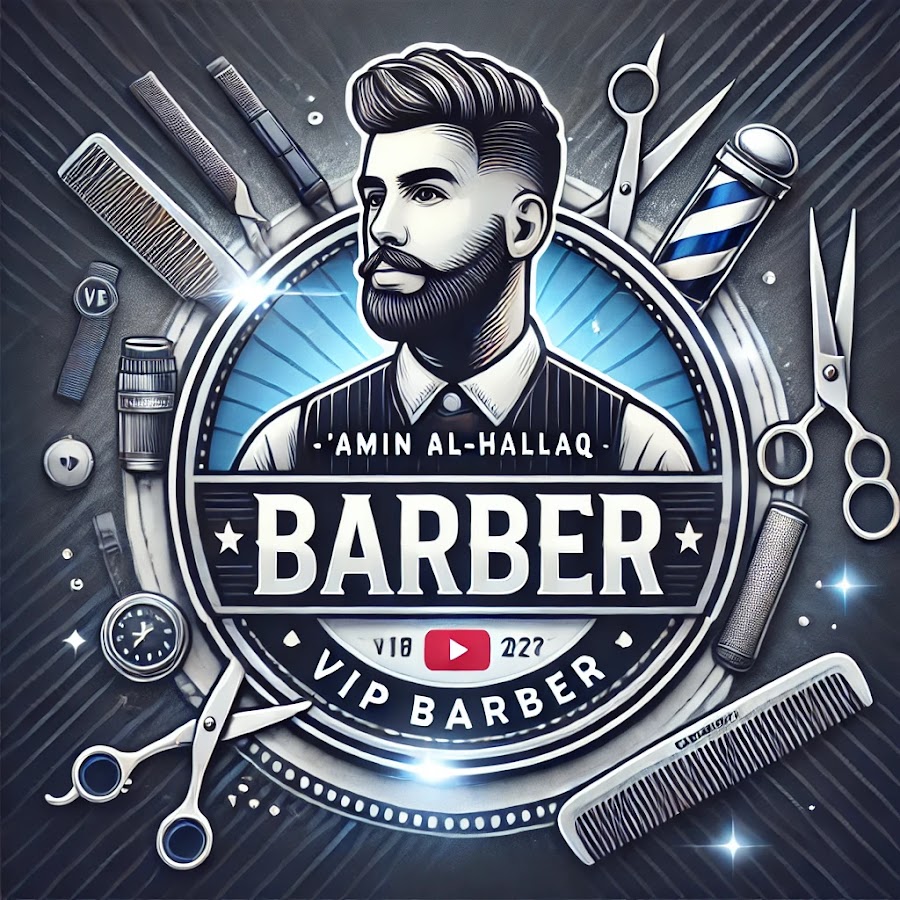 أمين الحلاق / Vip barber @vip_barber