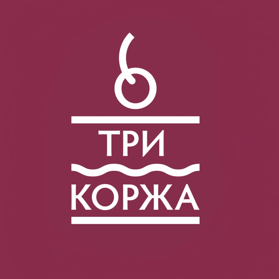 Три коржа. Краснодарская 40/1 три коржа.