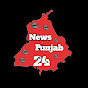 News Punjab 24