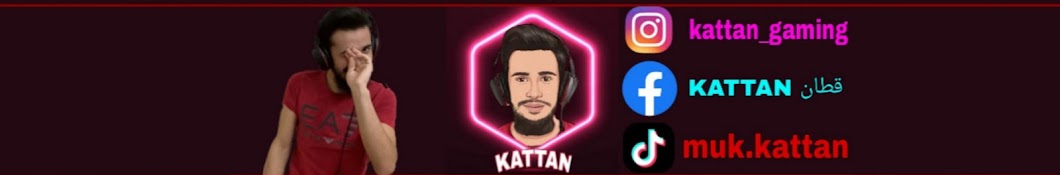 Kattan | Kattan Gaming