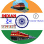 Indian Train Jankari 