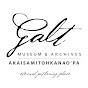 Galt Museum & Archives