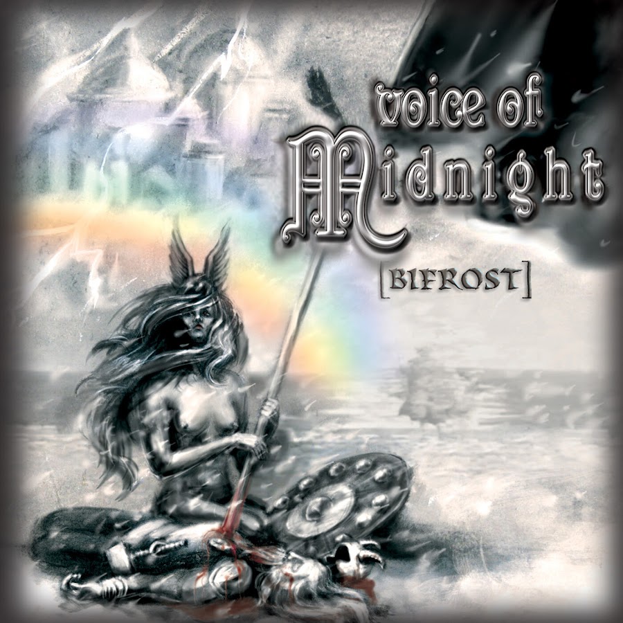 Руевит группа. Bifrost - 2011 - Freedom.