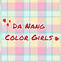 다낭컬러걸스 DN color girls