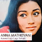 Anna Mathovani - Topic
