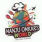 Manjuomkars World