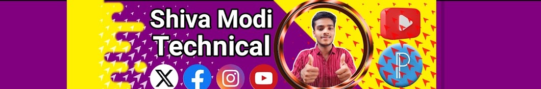 Shiva Modi Technical 