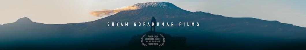 Shyam Gopakumar Films