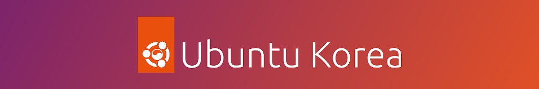 Ubuntu Korea