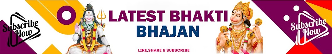 Latest Bhakti Bhajan - Live