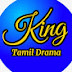 King of Tamil drama 