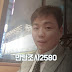 민간조사2580