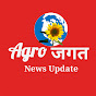 Agro Jagat