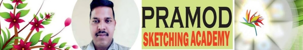 Pramod  sketching  academy