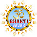 OM BHAKTI SAGAR