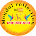 Mondal Collection 