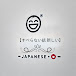 【すべらない話 新しい】