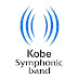 神戸シンフォニックバンド / Kobe Symphonic Band