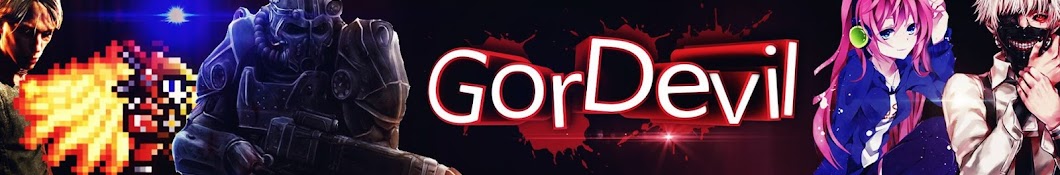 Миха GorDeviL