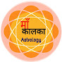 Maa Kalka Astrology