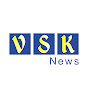 VSK NEWS