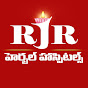 RJR HOSPITALS TELUGU