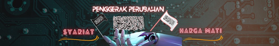 Penggerak Perubahan