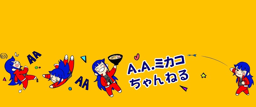 Artist Thumbnail