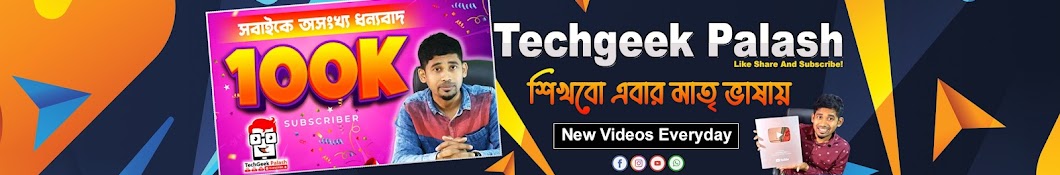 TechGeek Palash