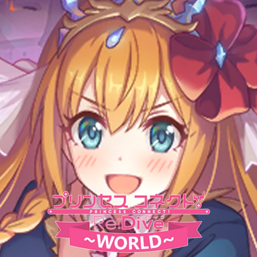 Ready go to ... https://bit.ly/3853yyh [ Princess Connect! Re:Dive World]