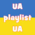 UA playlist UA