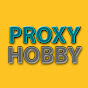 Proxy Hobby