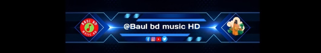 Baul bd music HD