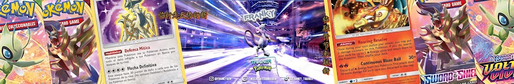 Frankytrainer