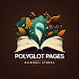 Polyglot Pages