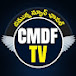 CMDF  TV