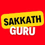 Sakkath Guru