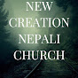 New Creation Nepali Church